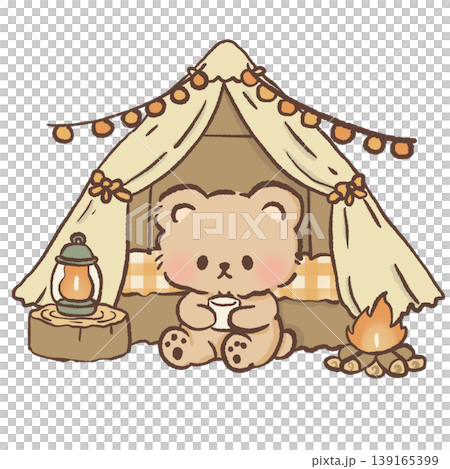 Cute Camping Bear In Cozy Tent Clipart Kawaii Campfire Night Bear Drinking Tea Outdoor Forest Camping Illustration 139165399