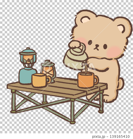 Kawaii Camping Bear Making Coffee Clipart Cute Outdoor Camp Kitchen Coffee Pouring Scene Forest Adventure Cozy Illustration Kawaii Camping Bear Making Coffee Clipart Cute Outdoor Camp Kitchen Coffee Pouring Scene Forest Adventure Cozy Illustration 139165410