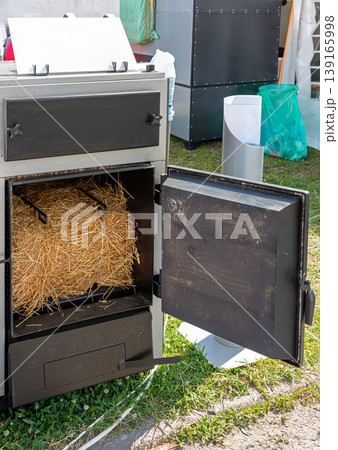 Bio mass burner countryside Bio mass burner countryside 139165998