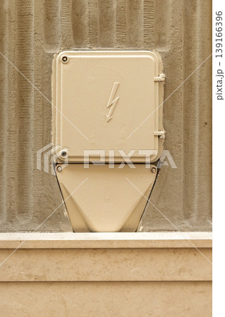 Power mains box 139166396
