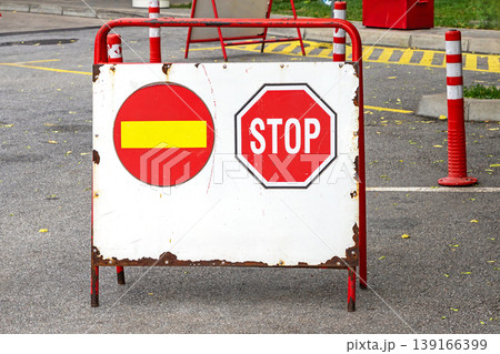 Stop entrance sign Stop entrance sign 139166399