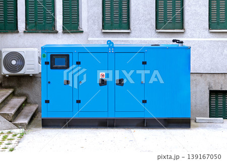 Auxiliary electric power generator 139167050