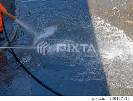 High pressure water hose High pressure water hose 139167119