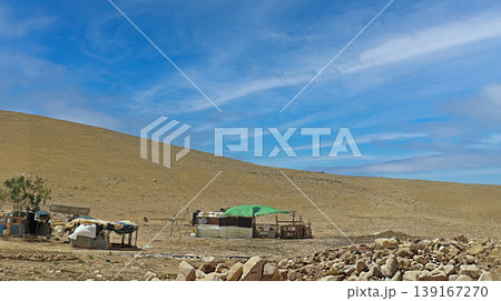 Old houses in stone desert in Palestine Old houses in stone desert in Palestine 139167270
