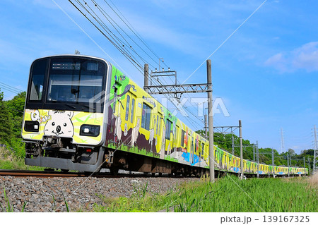 東武50090型 51092F クオッカトレイン 東武50090型 51092F クオッカトレイン 139167325