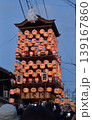 犬山祭 139167860