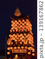犬山祭 139167862