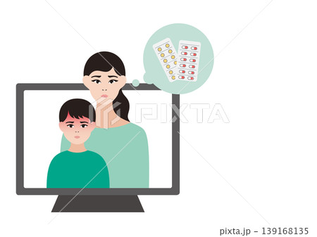発熱でオンライン診療を受ける男の子と母親のベクターイラスト素材（パソコン） 139168135