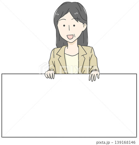 ホワイトボードを持つ女性ビジネスマンのイラスト・コピースペース・説明 139168146