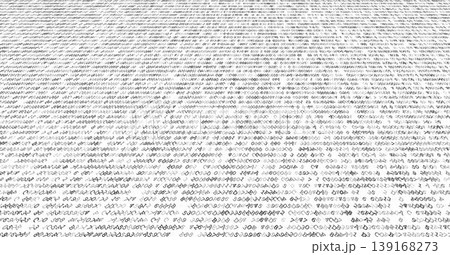 The Cryptographic Mosaic - Complex Binary...のイラスト素材 [139168273] - PIXTA