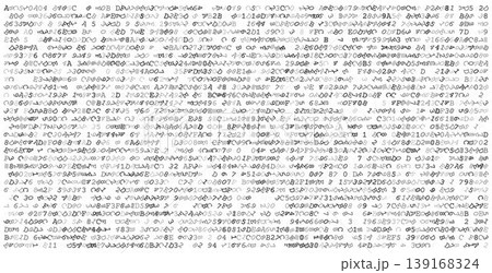 Virtual Digital Deconstruction - Artistic Binary Scatter with Glitch Fragments Virtual Digital Deconstruction - Artistic Binary Scatter with Glitch Fragments 139168324
