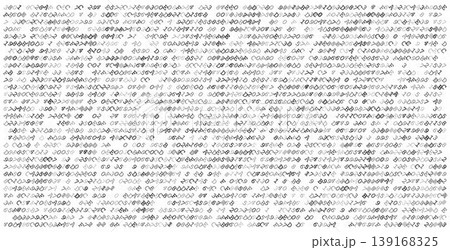 The Cryptographic Mosaic - Complex Binary Textures and Encrypted Data Architecture 139168325