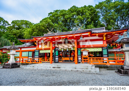 和歌山 熊野速玉大社 拝殿 和歌山 熊野速玉大社 拝殿 139168540