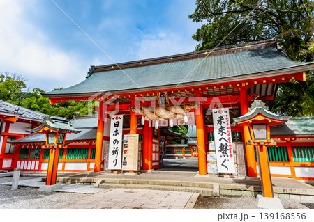 和歌山 熊野速玉大社 神門 和歌山 熊野速玉大社 神門 139168556