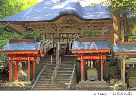 金峯神社 中の宮(拝殿) 金峯神社 中の宮(拝殿) 139169129