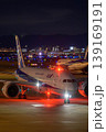 夜の福岡空港にて 139169191