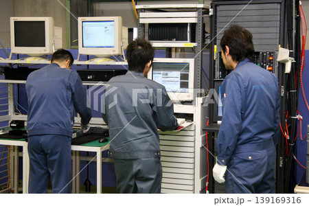 パソコン工場 139169316