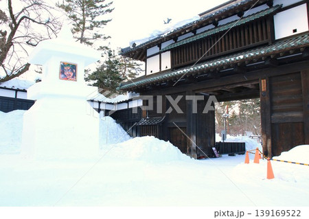 【青森県弘前市】弘前雪灯籠まつり2026 追手門と雪灯籠 【青森県弘前市】弘前雪灯籠まつり2026 追手門と雪灯籠 139169522