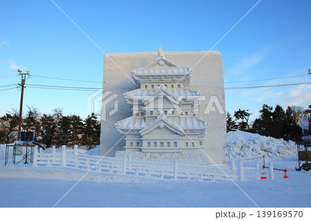 【青森県弘前市】弘前雪灯籠まつり2026 弘前城の雪像 【青森県弘前市】弘前雪灯籠まつり2026 弘前城の雪像 139169570