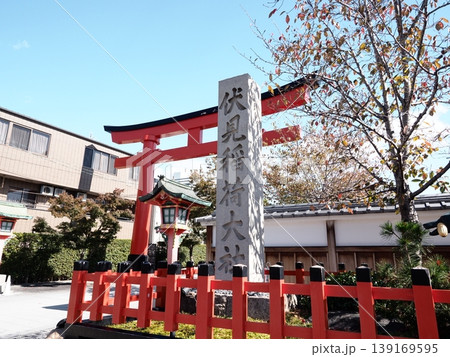 伏見稲荷大社 入口 伏見稲荷大社 入口 139169595