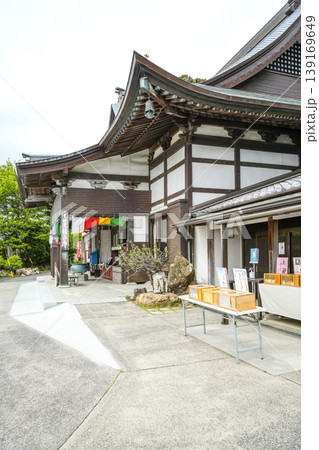 曹洞宗 秋葉山 舘山寺本堂 曹洞宗 秋葉山 舘山寺本堂 139169649