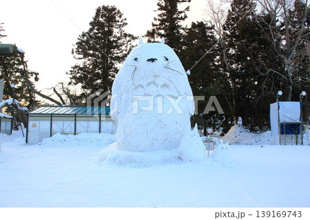【青森県弘前市】弘前雪灯籠まつり2026 雪像 【青森県弘前市】弘前雪灯籠まつり2026 雪像 139169743