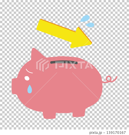 Image of a piggy bank and a downward-sloping yellow arrow, representing a decrease or loss in savings. 139170167