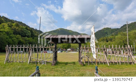 滋賀県長浜市 小谷城址 滋賀県長浜市 小谷城址 139170747