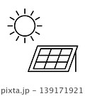斜め向きの太陽光発電アイコン 白黒のベクターイラスト 斜め向きの太陽光発電アイコン 白黒のベクターイラスト 139171921