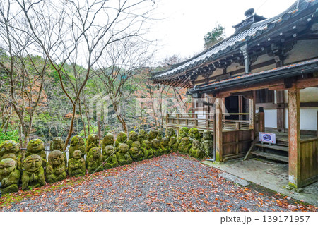 京都 愛宕念仏寺(おたぎねんぶつじ) 京都 愛宕念仏寺(おたぎねんぶつじ) 139171957