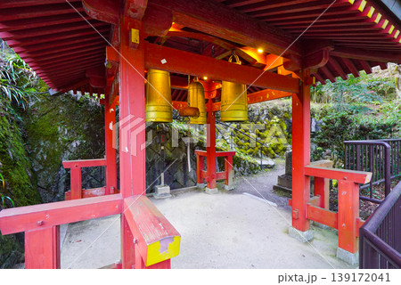 京都 愛宕念仏寺(おたぎねんぶつじ) 三宝の釣鐘 京都 愛宕念仏寺(おたぎねんぶつじ) 三宝の釣鐘 139172041