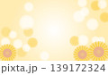 ひまわりと夏の光の玉ボケのイラスト - 光の背景素材 139172324
