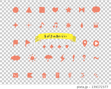 A set of simple, hand-drawn shapes for use in documents and other materials - Pink 139172377