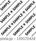コピー防止用ウォーターマーク素材｜SAMPLE大文字・ブラック×グレー2色｜背景透過PNG 139172428