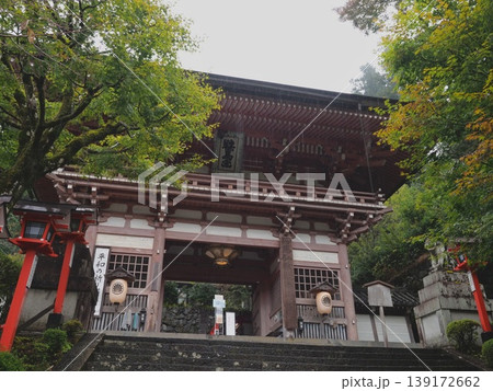 鞍馬寺 鞍馬寺 139172662
