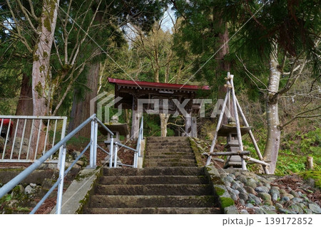 地蔵尊 地蔵尊 139172852