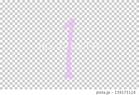 Pink watercolor number 1 hand-drawn pastel background decoration transparent material number one icon Pink watercolor number 1 hand-drawn pastel background decoration transparent material number one icon 139173128
