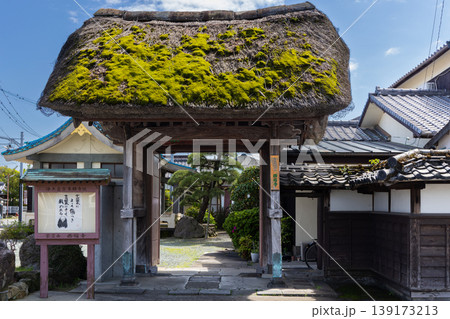 柳川市の街並み 139173213