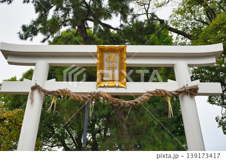 宇治　縣神社（京都府宇治市） 139173417