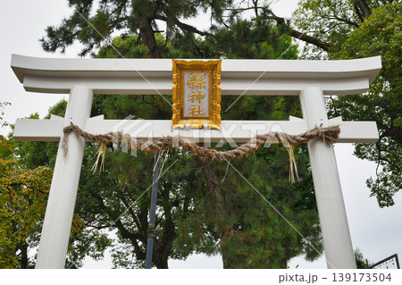 宇治　縣神社（京都府宇治市） 139173504