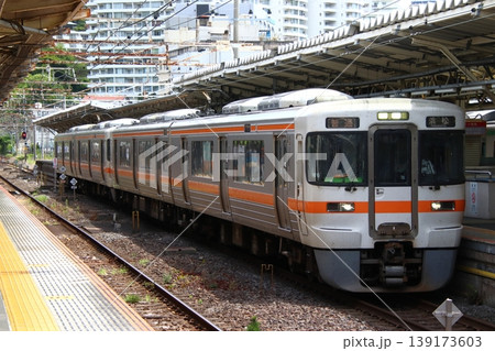 ［CA］東海道本線313系電車（熱海⇔浜松） 139173603