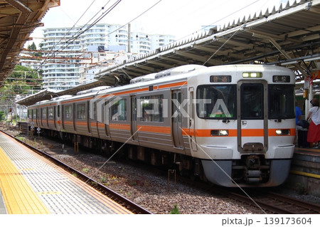 ［CA］東海道本線313系電車（熱海⇔浜松） 139173604