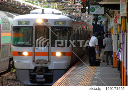 ［CA］東海道本線313系電車（熱海⇔浜松） 139173605