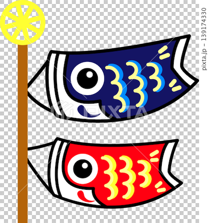 Carp streamer 139174330
