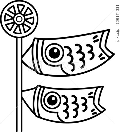 鯉のぼり　白黒ぬり絵 139174331