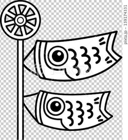 鯉のぼり　白黒ぬり絵 139174331