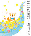 可愛い犬と天の川のイラスト 139174486