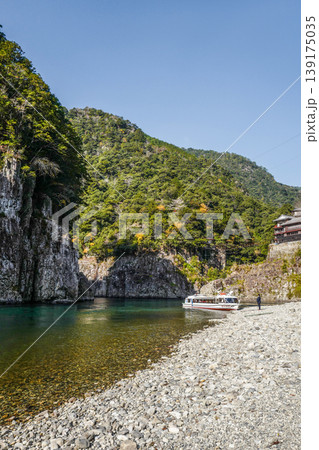 瀞峡めぐり 田戸乗船場の風景 瀞峡めぐり 田戸乗船場の風景 139175035