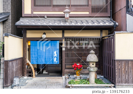ホテル ぎおん美先 古門前(美しさの先を体験する)京町家の宿 京都市東山区三吉町 ホテル ぎおん美先 古門前(美しさの先を体験する)京町家の宿 京都市東山区三吉町 139176233