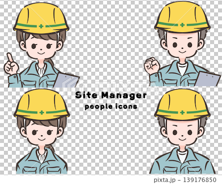 施工管理者の男女アイコン シンプルでゆるい手描き風の可愛い人物イラスト 職業 建設管理素材 施工管理者の男女アイコン シンプルでゆるい手描き風の可愛い人物イラスト 職業 建設管理素材 139176850